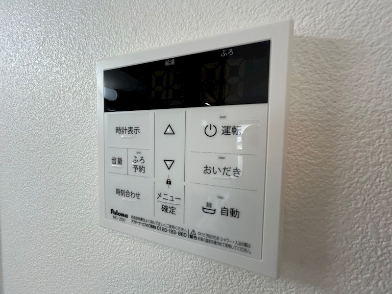 ジーメゾン柏西原 その他14