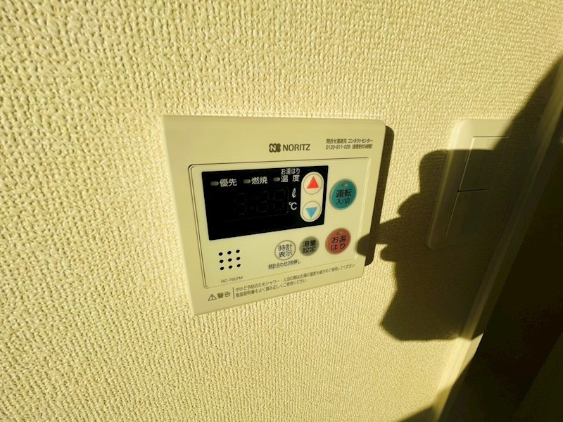 アマックス五反野 その他18
