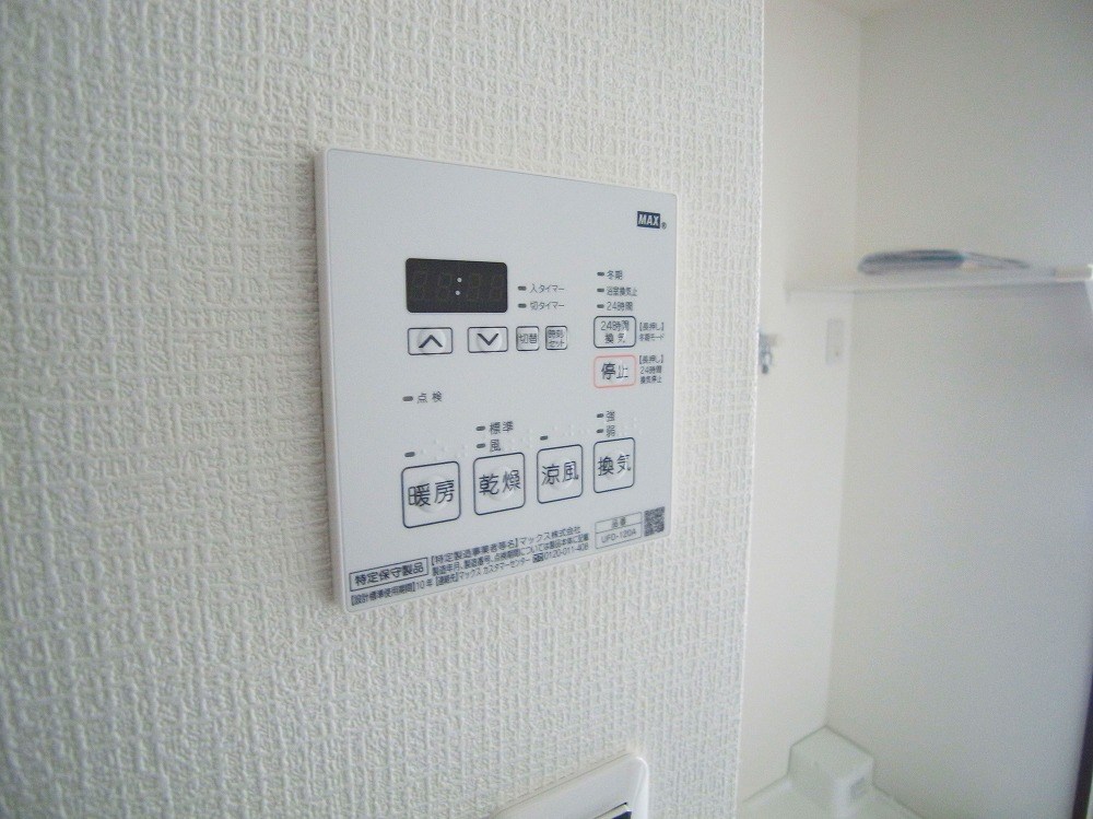 プロスペリティ北千住 その他11