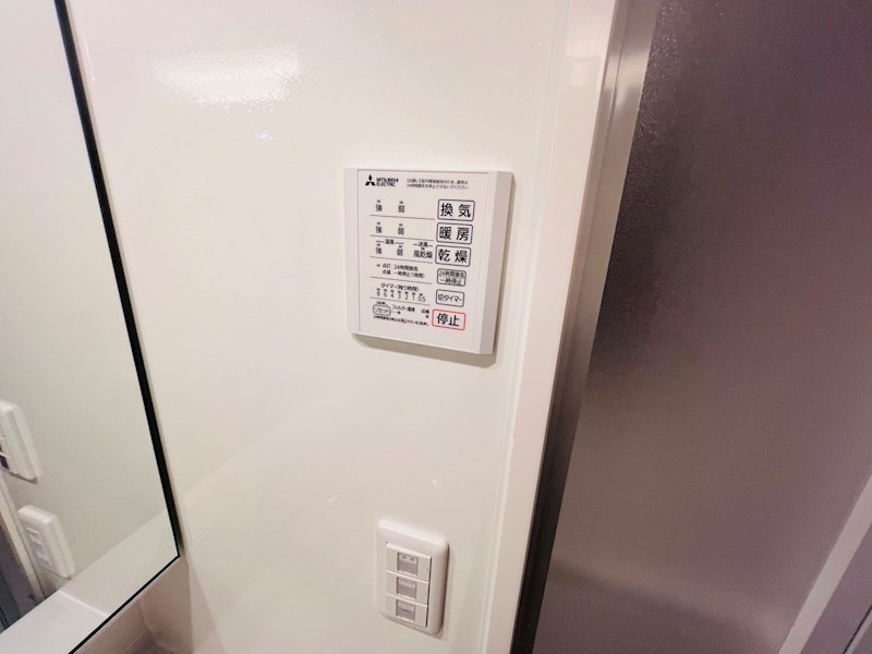 セレスティア加賀 その他27
