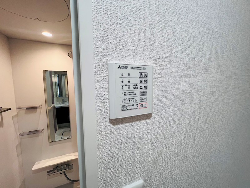 セレスティア加賀 その他17