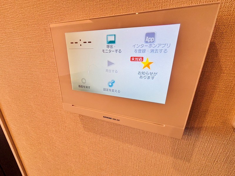 スカイヒルズ その他5