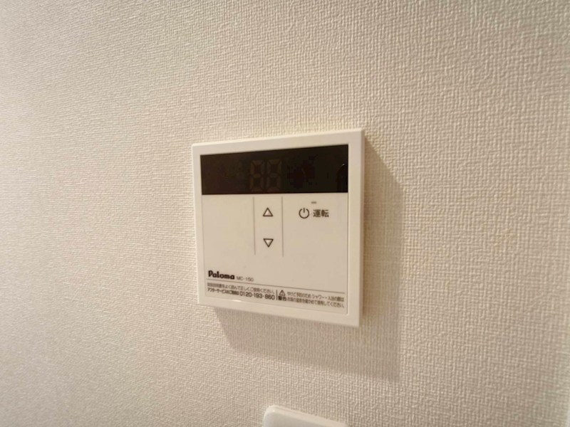 クロス西新井 その他15