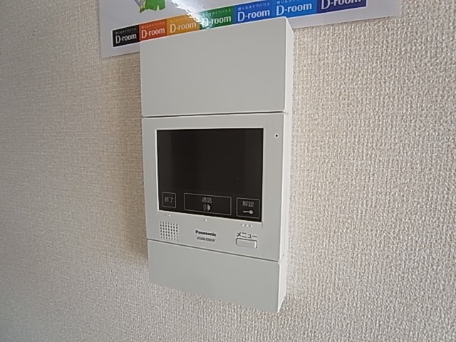 スカイハイツＹＯＳＨＩＭＩ その他4