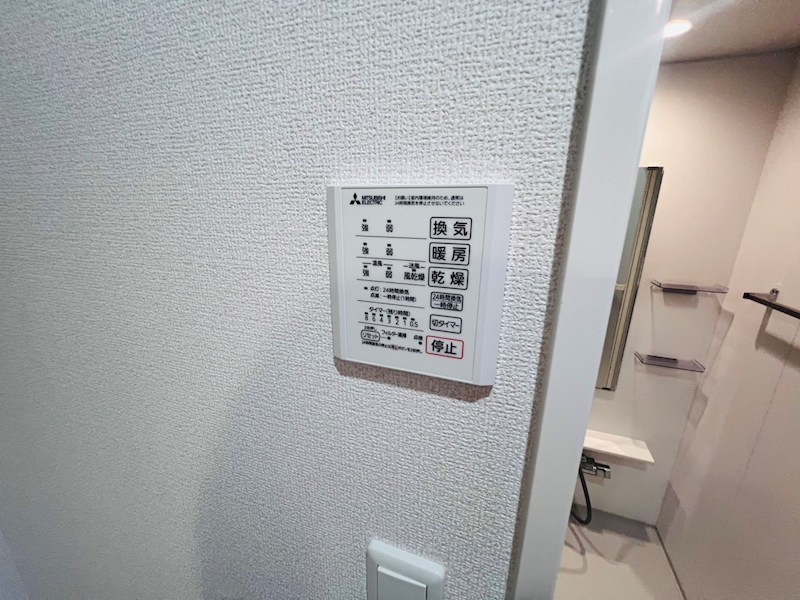セレスティア加賀 その他9
