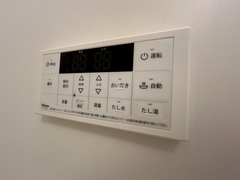 ジーメゾン柏西原 その他9