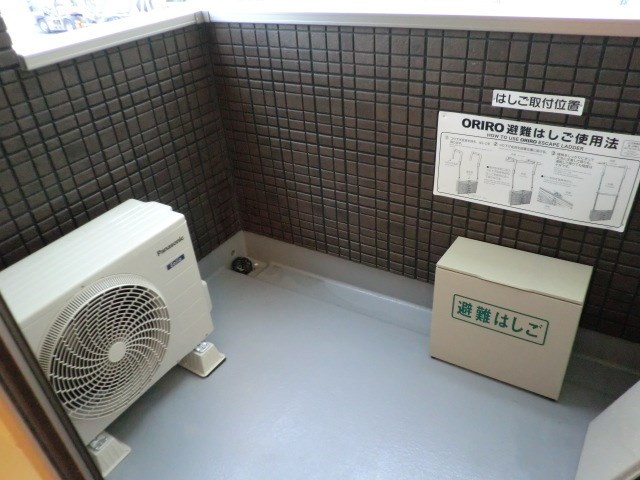 ボヌール南流山 ベランダ