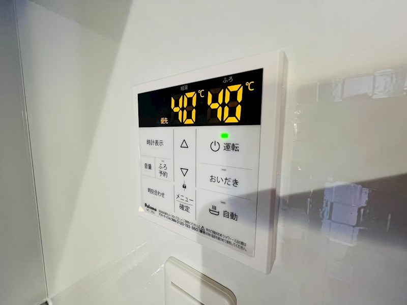 STELLA新松戸 その他17