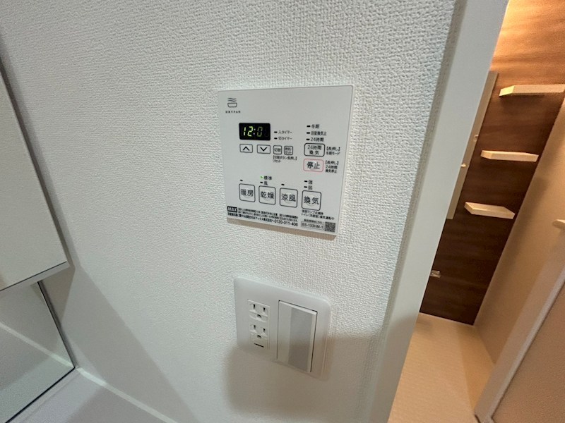 メトロステージ亀有 その他16