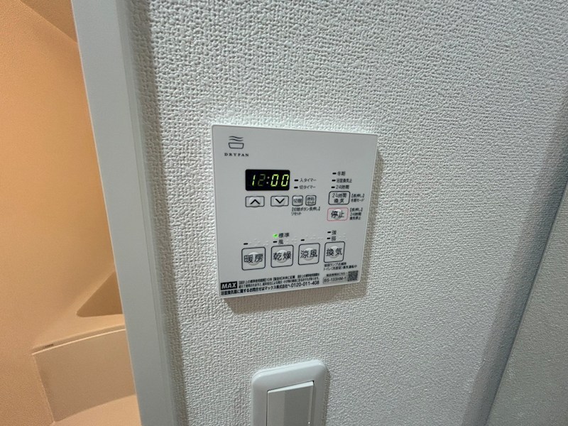 メトロステージ亀有 その他14