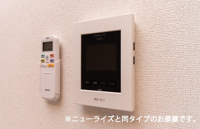 ジ・アピオン その他3