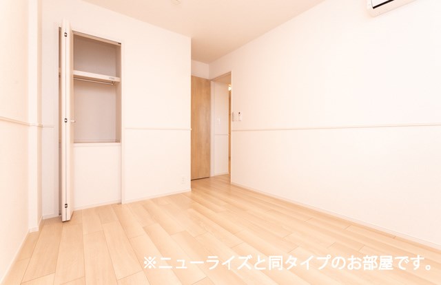 ジ・アピオン ベッドルーム