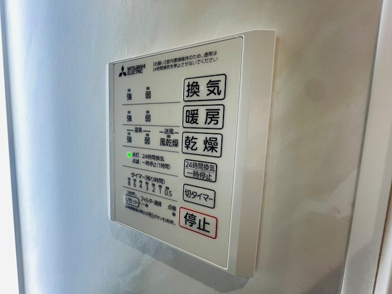 STELLA新松戸 その他15