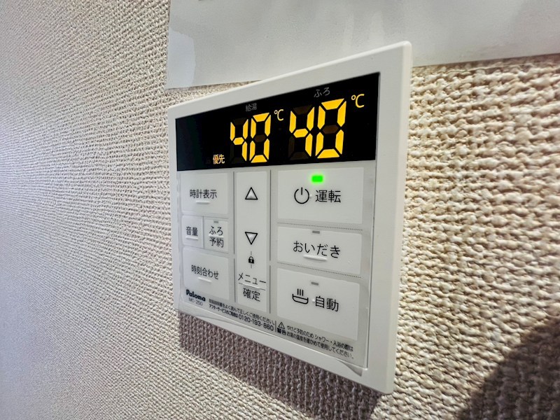 STELLA新松戸 その他19