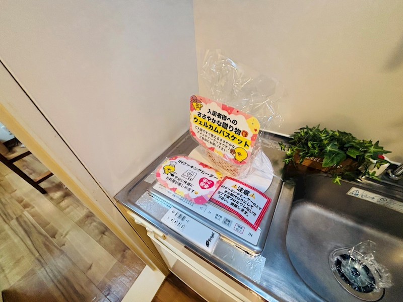 BIG-A その他9