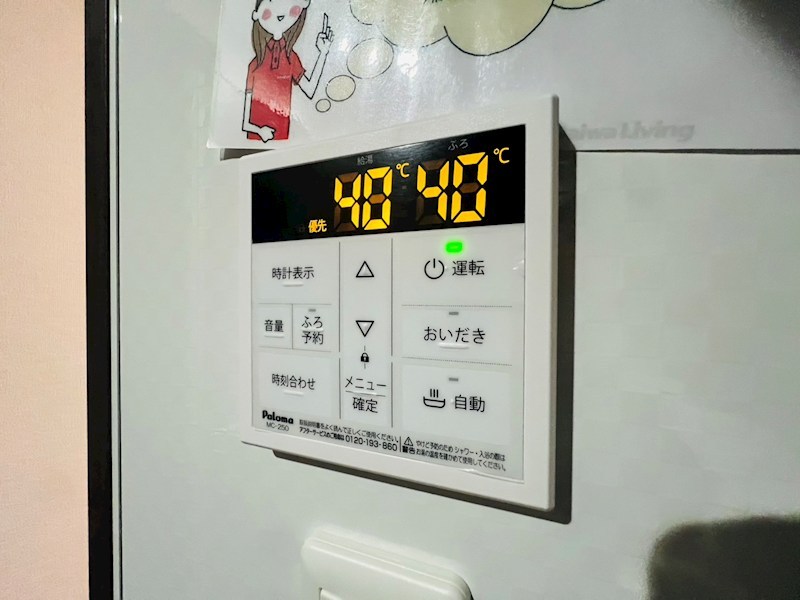 STELLA新松戸 その他13