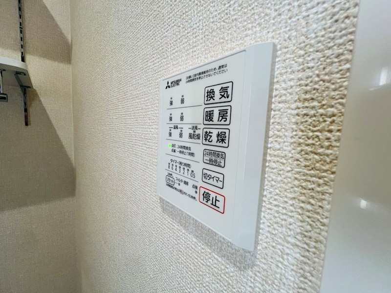 STELLA新松戸 その他20