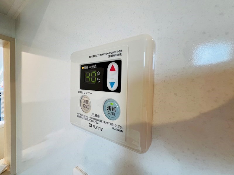 プリマ稔台 その他6