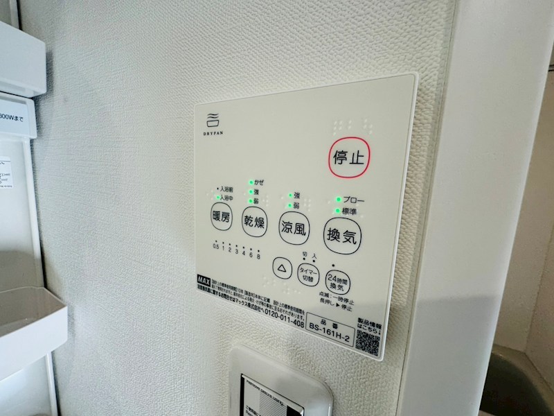 COZY　NOOK (コージーヌック) その他18