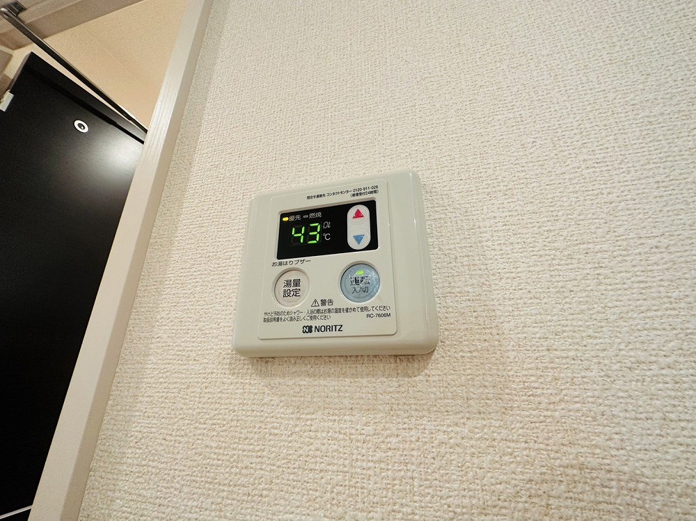 カインドコープ　Ⅲ その他15