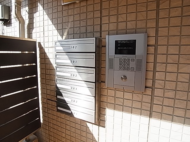 ＦＬＡＴ　ＴＥＮＪＩＮ２ その他外観1