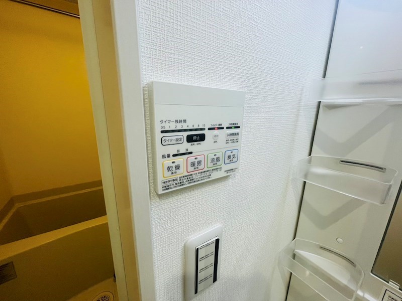 ウラノス竹の塚 その他11