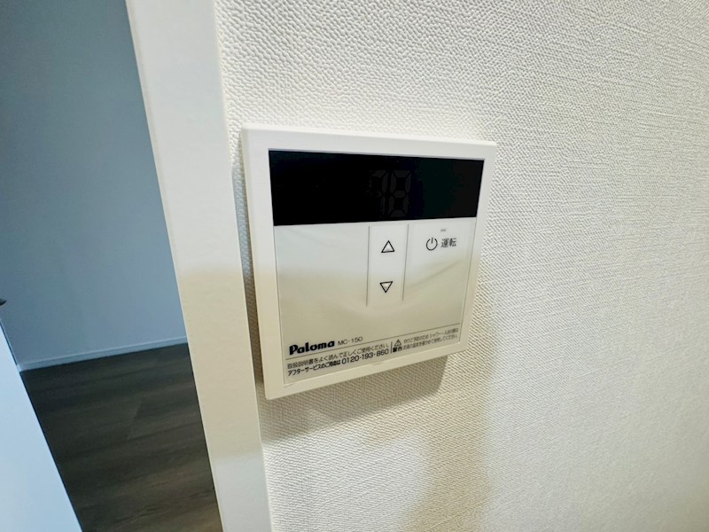 COZY　NOOK (コージーヌック) その他12