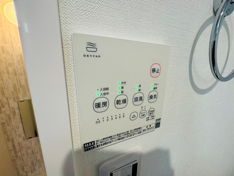 COZY　NOOK (コージーヌック) その他22