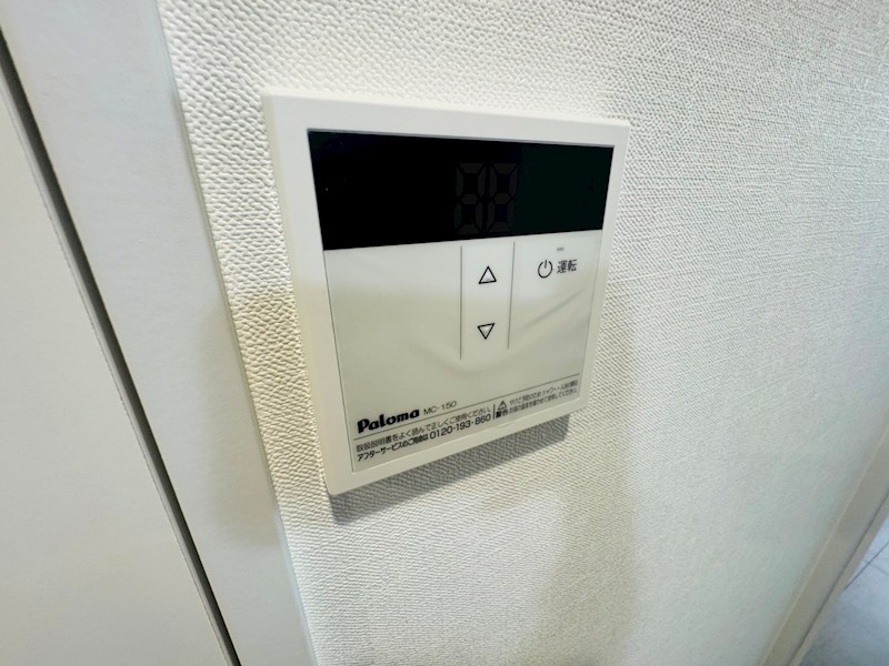 COZY　NOOK (コージーヌック) その他12