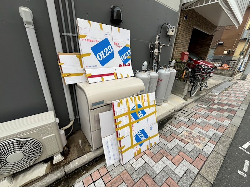 アンドベース その他外観2