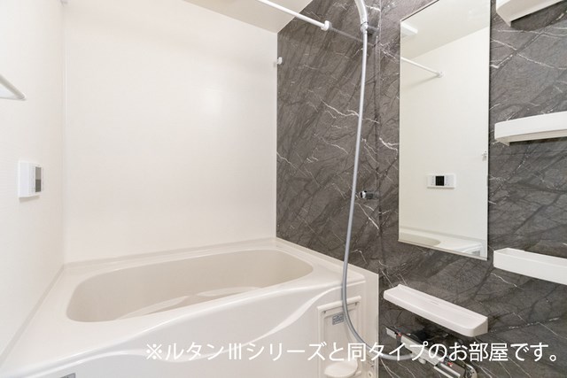 仮）六高台５丁目アパートⅡ 風呂画像