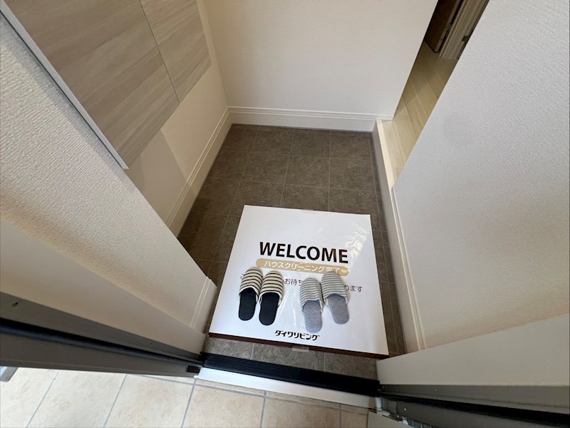 オルメル その他9