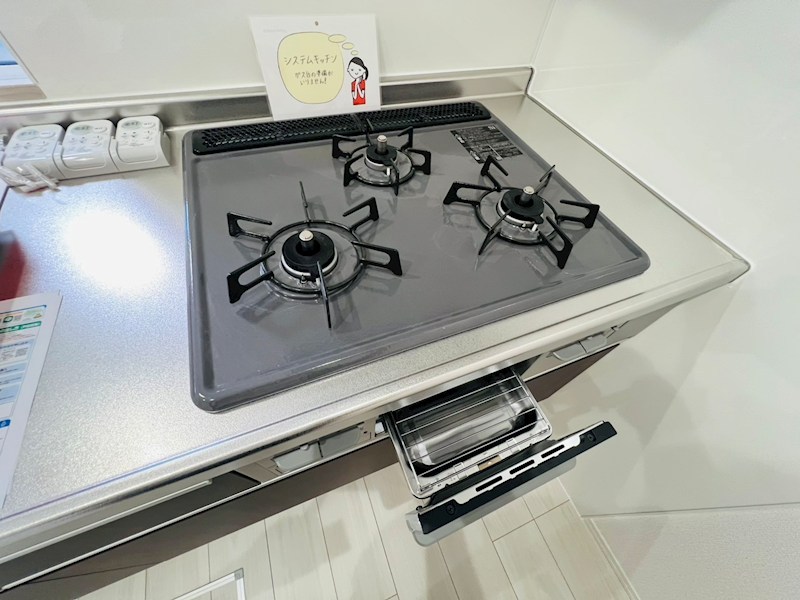 オルメル その他10