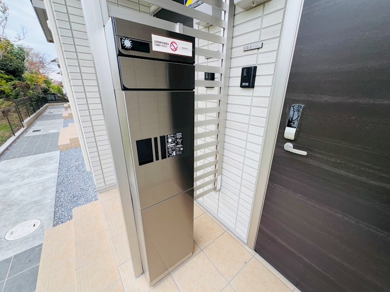 オルメル その他39