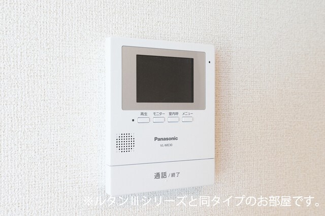 仮）六高台５丁目アパートⅡ その他4