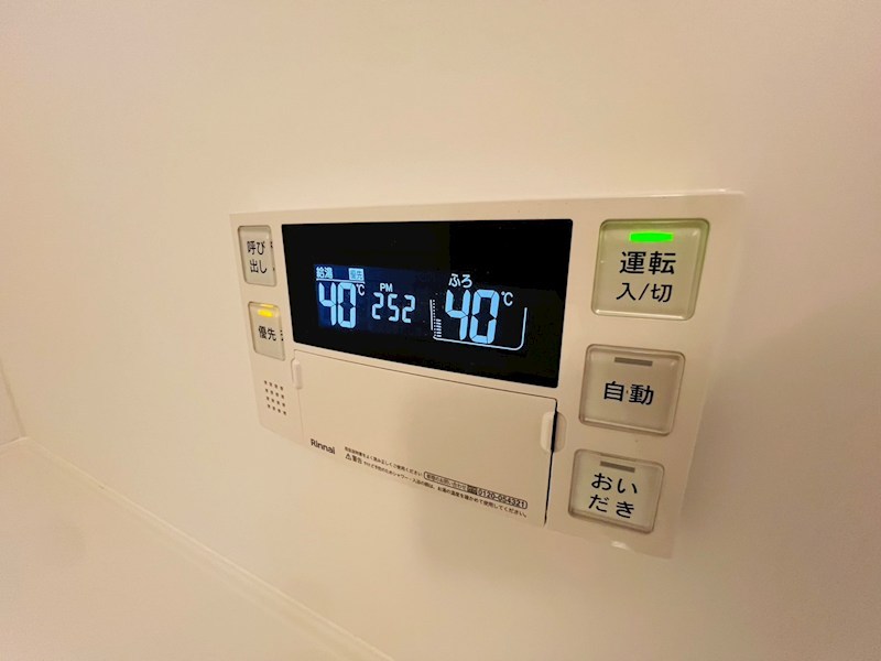 オルメル その他23