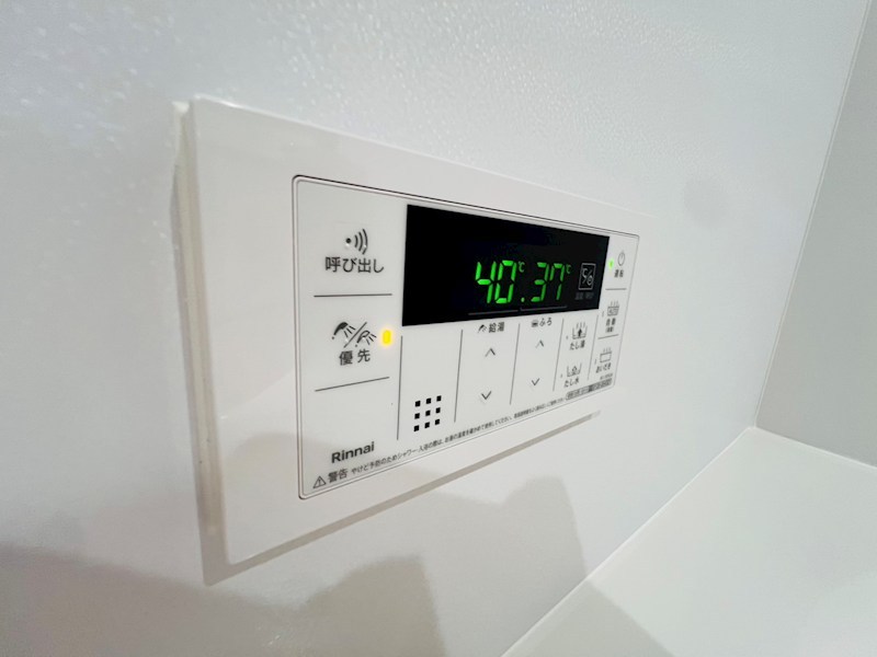 メゾンクレール日暮South その他34