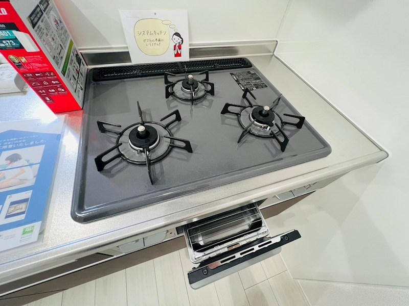 オルメル その他41