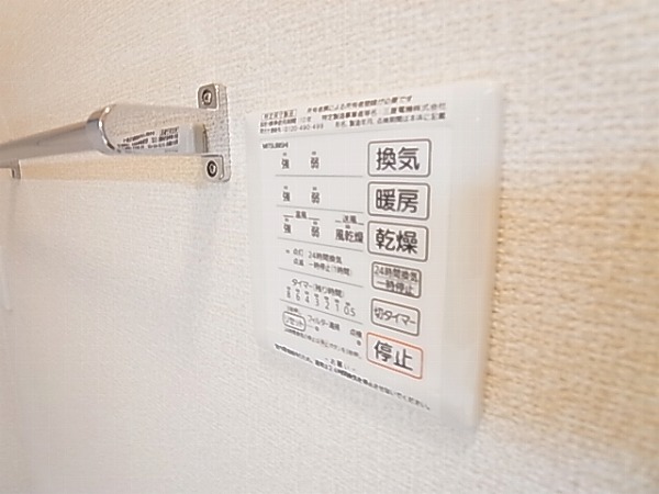 クレアⅠ その他5