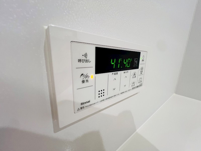 メゾンクレール日暮South その他28