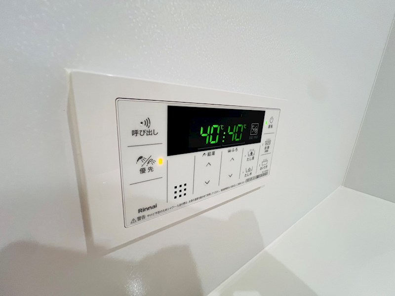 メゾンクレール日暮South その他33