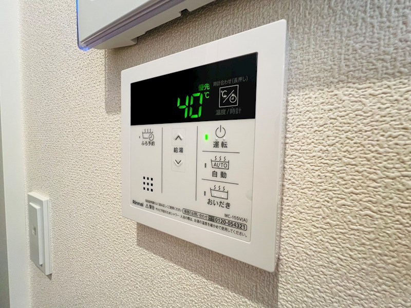 メゾンクレール日暮South その他34