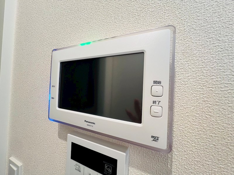 メゾンクレール日暮South その他35