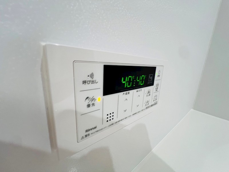 メゾンクレール日暮South その他28