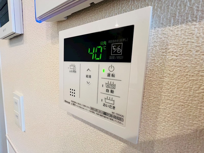 メゾンクレール日暮South その他32