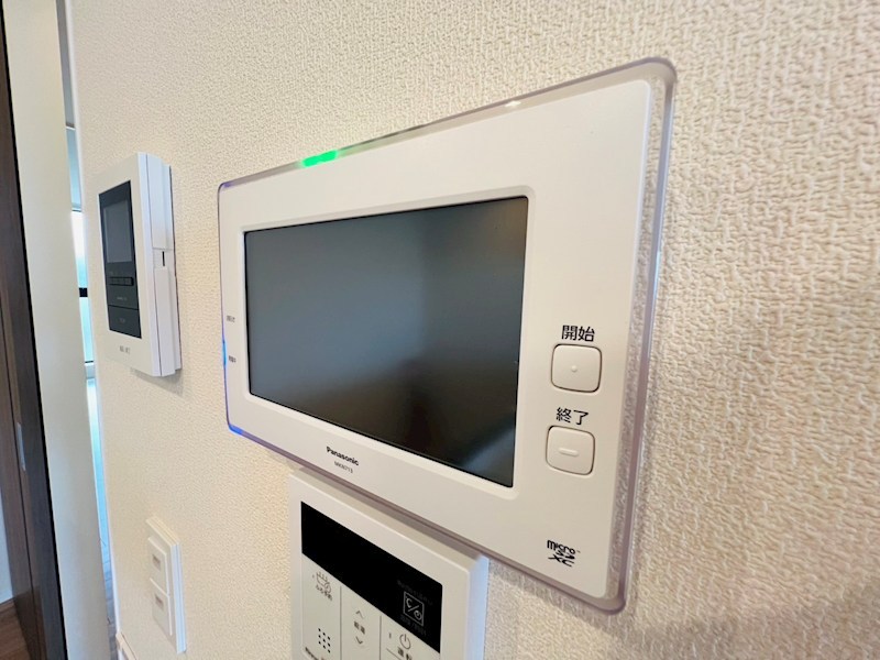 メゾンクレール日暮South その他33