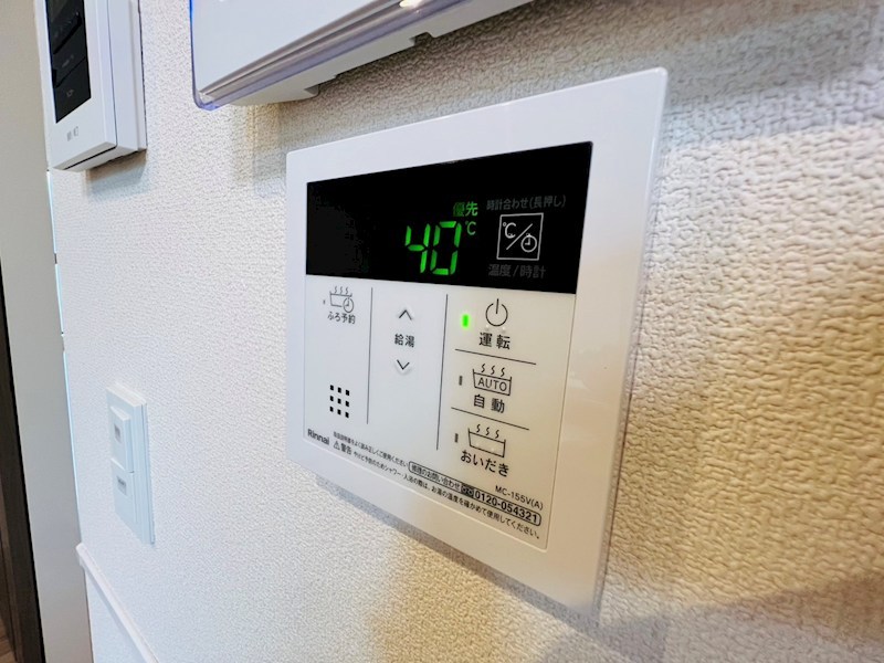 メゾンクレール日暮South その他29