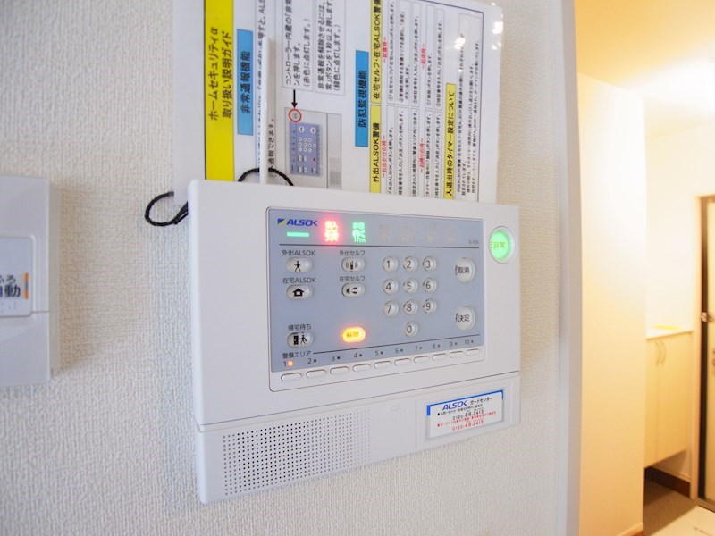 フォレステージＤ その他5