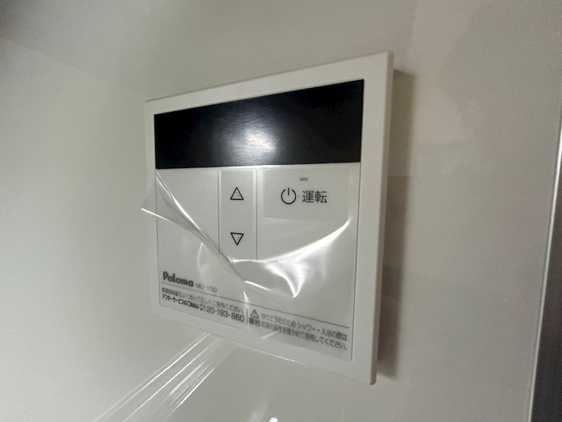 クライム3 その他19