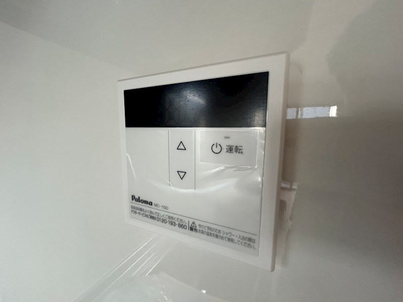 クライム3 その他20